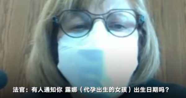 郑爽法庭上被询问孩子问题 多次回答&ldquo;不知道&rdquo;