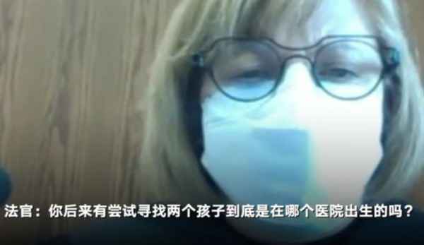 郑爽法庭上被询问孩子问题 多次回答&ldquo;不知道&rdquo;