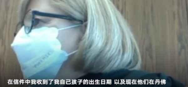 郑爽法庭上被询问孩子问题 多次回答&ldquo;不知道&rdquo;