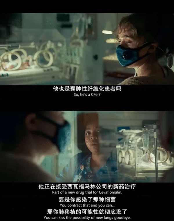  “关于我男朋友距离我五英尺这件事”