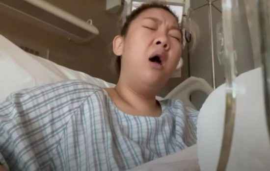  郑欣宜急性盲肠炎手术治疗画面曝光，表情痛苦却不及豪华病房抢镜