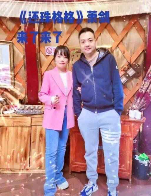 50岁&ldquo;萧剑&rdquo;近照曝光 此前曾被曝落魄成鉴黄师