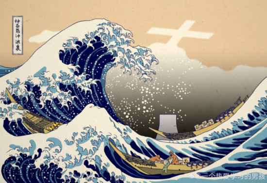 抗议核污染水排海,插画师画了幅《神奈氚冲浪里》
