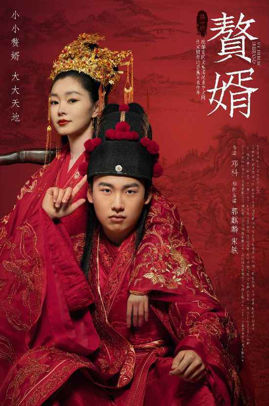 从《山河令》到《司藤》 今年爆款IP剧不看明星了？