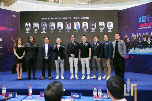 群英荟萃，集聚见地，共谋创未来，设计99全国酒店高峰论坛完美收官！