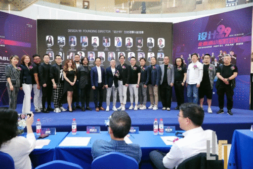 群英荟萃，集聚见地，共谋创未来，设计99全国酒店高峰论坛完美收官！