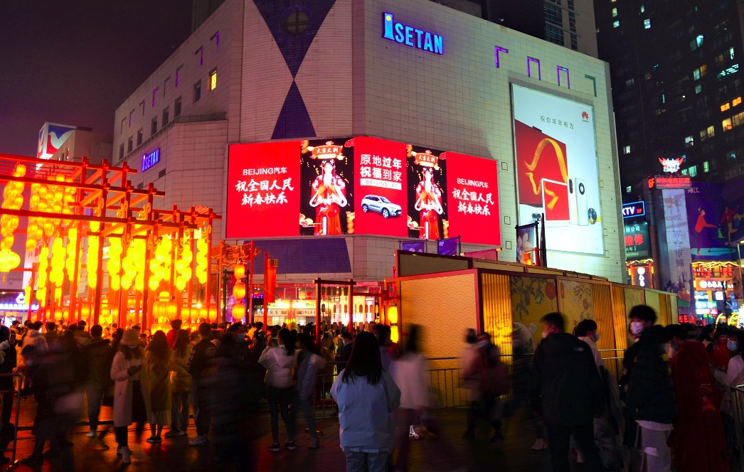 这个春节有点“暖”| 点亮30余城市地标 BEIJING汽车帮你送祝福到家！