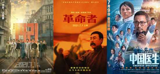  2021年票房破300亿，这个暑期还会有爆款吗？