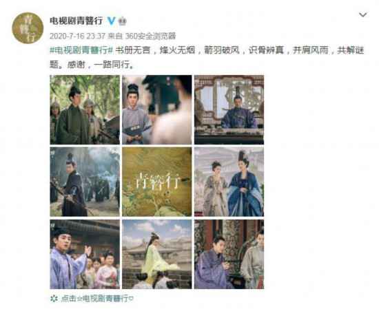  吴亦凡案给演艺行业敲响警钟！多家行业协会发声