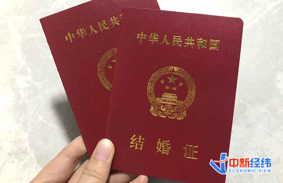 七夕节来了,去领证!多地婚姻登记窗口“为爱加班”