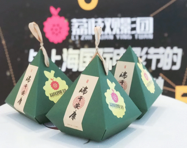  这个端午节，荔枝观影团带你打卡上海国际电影节！