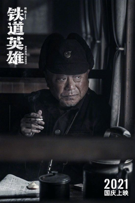 国庆档又现三巨头之争 观众终于有片可看了?