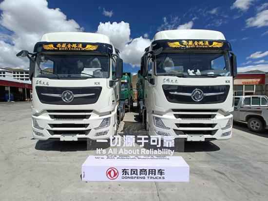 600马力提速5%省油3% 东风天龙KX王者版传承安全可靠