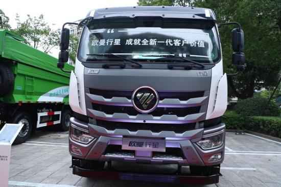 全新平台打造全新一代轻量化重卡 欧曼行星以“轻”制胜
