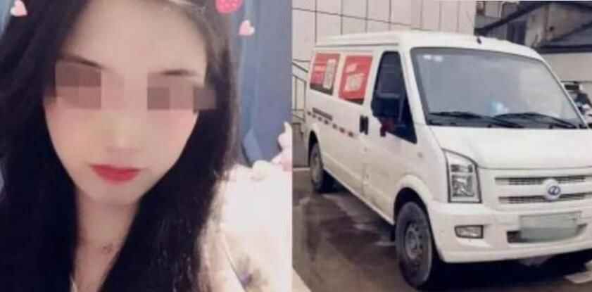 货拉拉女乘客坠亡案将于9月10日开庭,司机被控过失致死罪