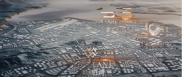 【荔说楼市】最高验资900万!第二批集中供应楼盘正在报名