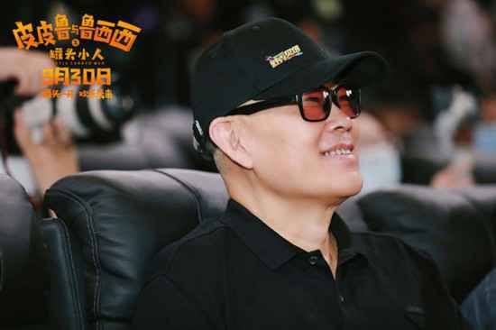  郑渊洁童话登大银幕 《皮皮鲁与鲁西西之罐头小人》首映