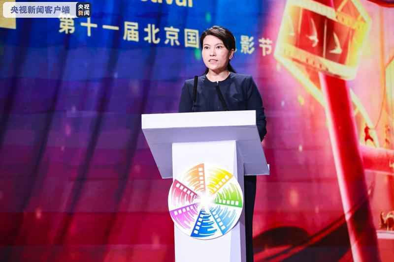  352亿！第十一届北京国际电影节北京市场签约额再刷新