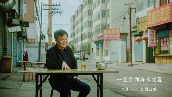  蔚蓝色的诱惑一直在前