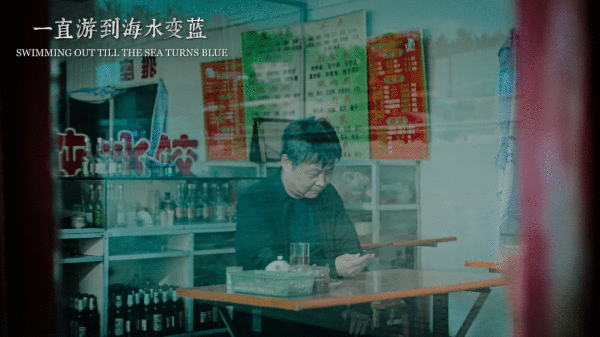  蔚蓝色的诱惑一直在前