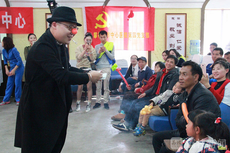  一部好片等您来演，约吧！电影《小丑医生》全国招募演员